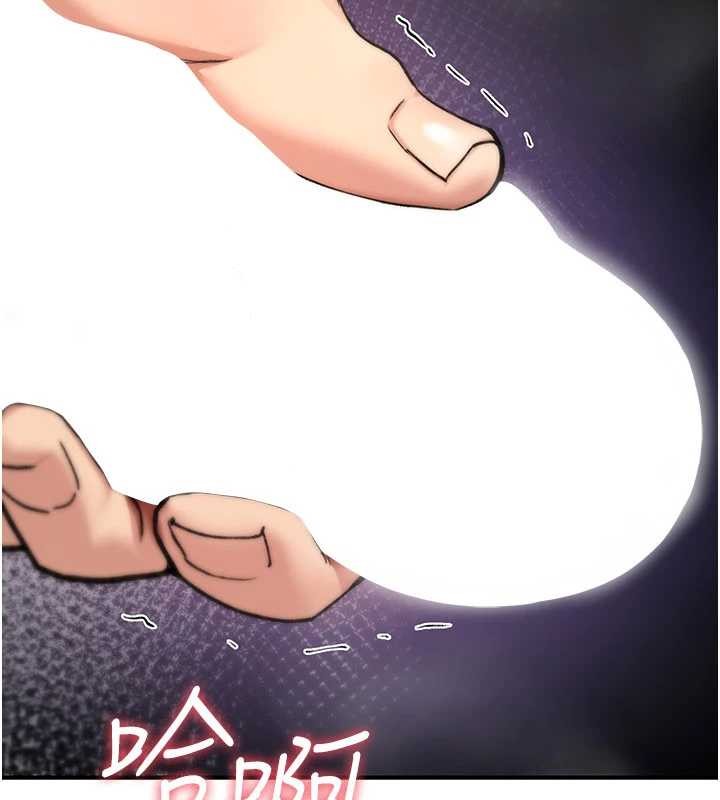 詛咒性轉物語第15話-無限內射的性愛