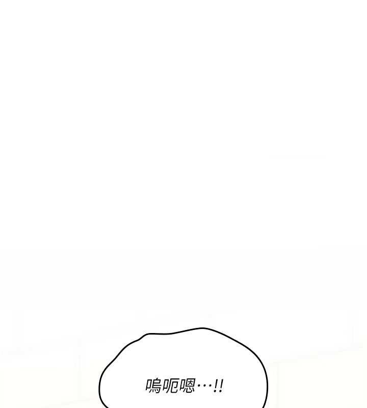 詛咒性轉物語第15話-無限內射的性愛