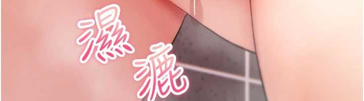 詛咒性轉物語第15話-無限內射的性愛