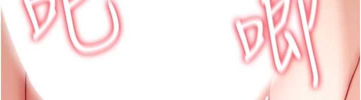 詛咒性轉物語第15話-無限內射的性愛