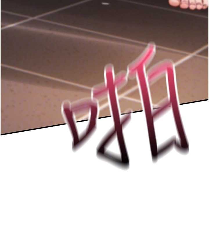 詛咒性轉物語第15話-無限內射的性愛