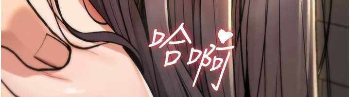 詛咒性轉物語第15話-無限內射的性愛