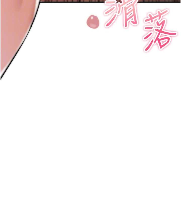 詛咒性轉物語第15話-無限內射的性愛