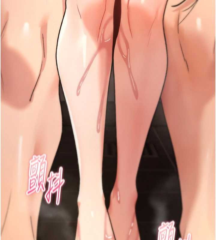 詛咒性轉物語第15話-無限內射的性愛