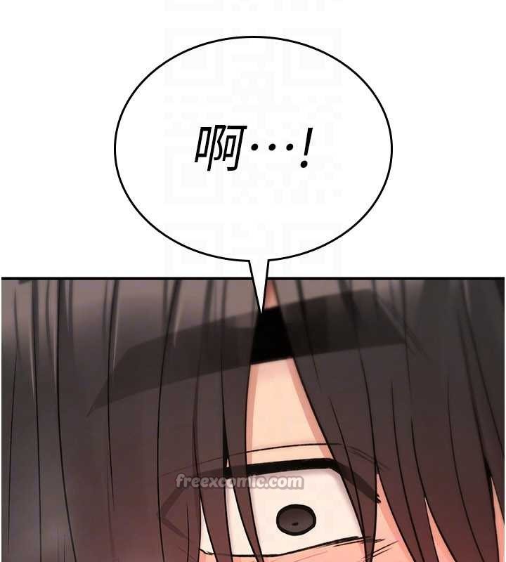 詛咒性轉物語第15話-無限內射的性愛