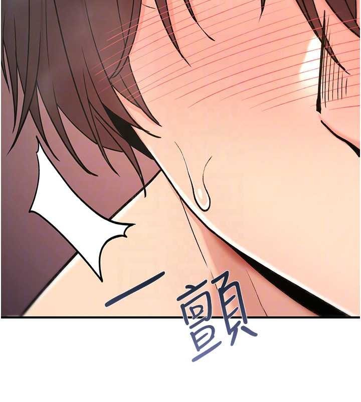 詛咒性轉物語第15話-無限內射的性愛