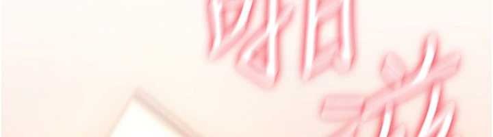 詛咒性轉物語第15話-無限內射的性愛