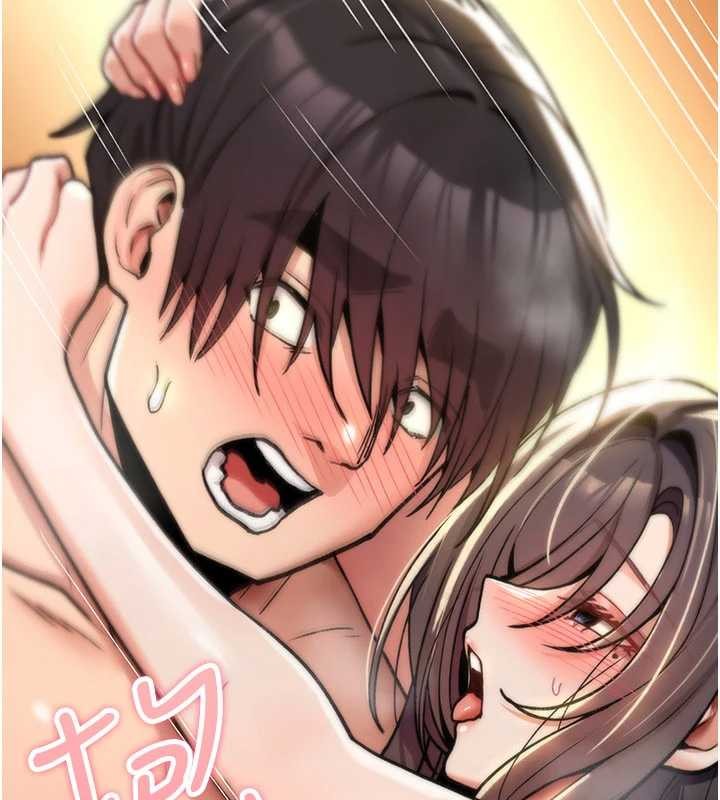 詛咒性轉物語第15話-無限內射的性愛