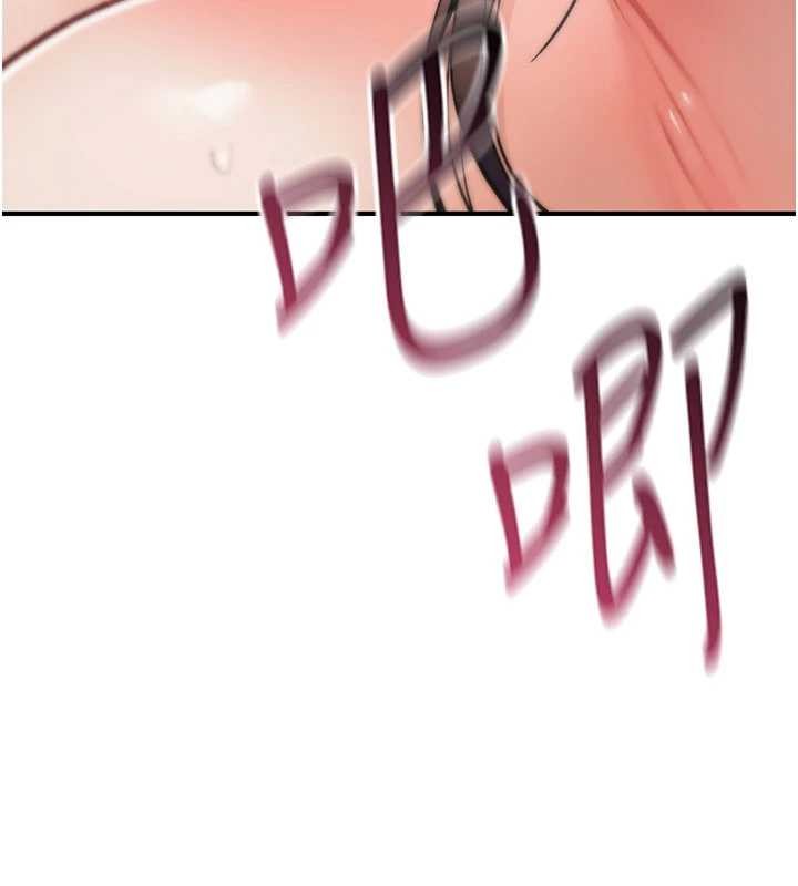 詛咒性轉物語第15話-無限內射的性愛