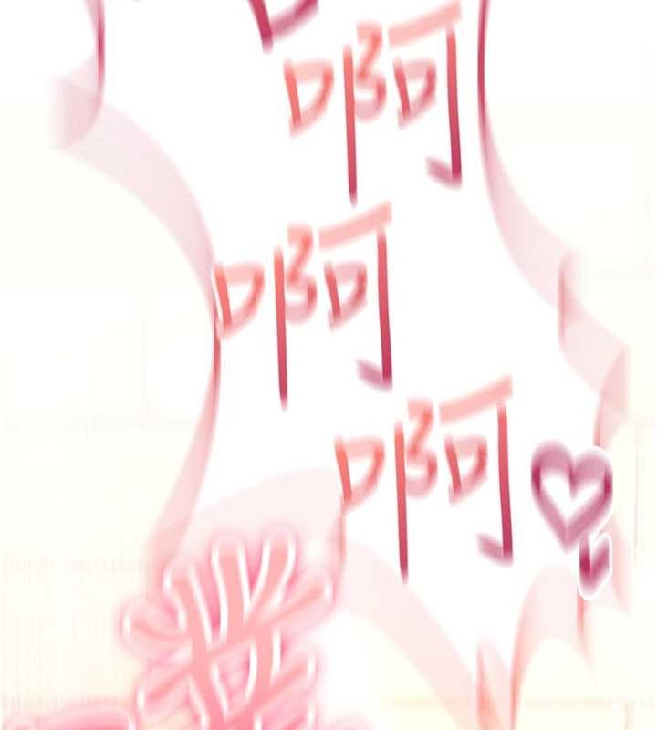 詛咒性轉物語第15話-無限內射的性愛