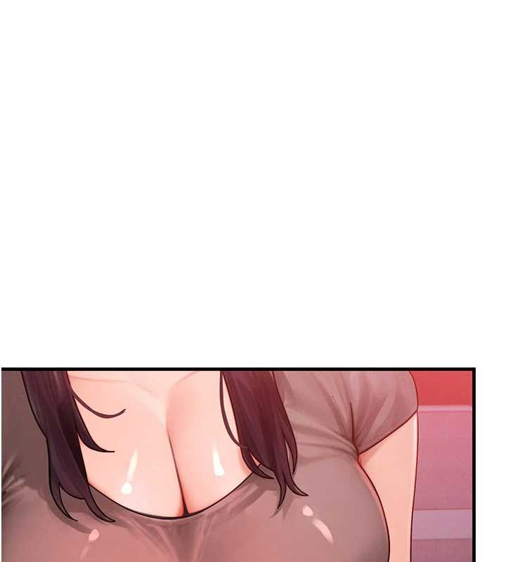 等價交換人生第49話-偉凡的真心告白