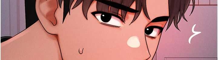 等價交換人生第49話-偉凡的真心告白