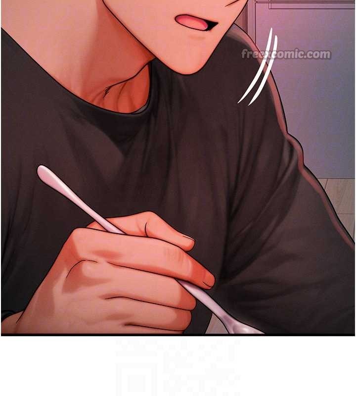 等價交換人生第49話-偉凡的真心告白