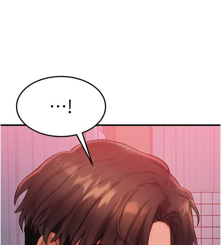 等價交換人生第49話-偉凡的真心告白