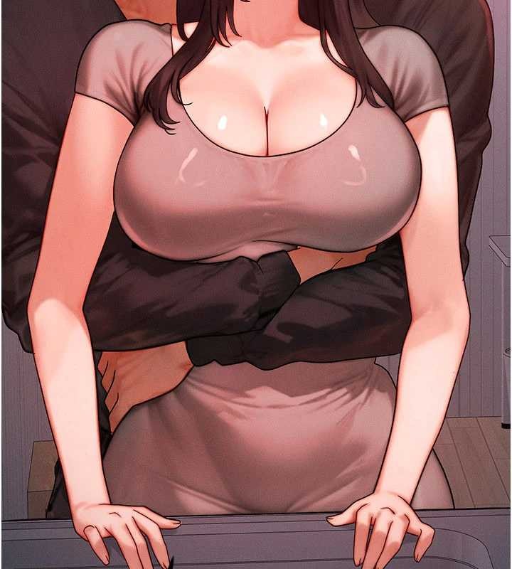 等價交換人生第49話-偉凡的真心告白