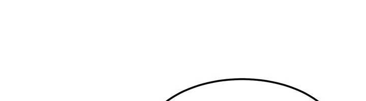 等價交換人生第49話-偉凡的真心告白