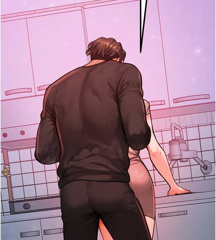 等價交換人生第49話-偉凡的真心告白