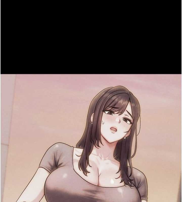 等價交換人生第49話-偉凡的真心告白