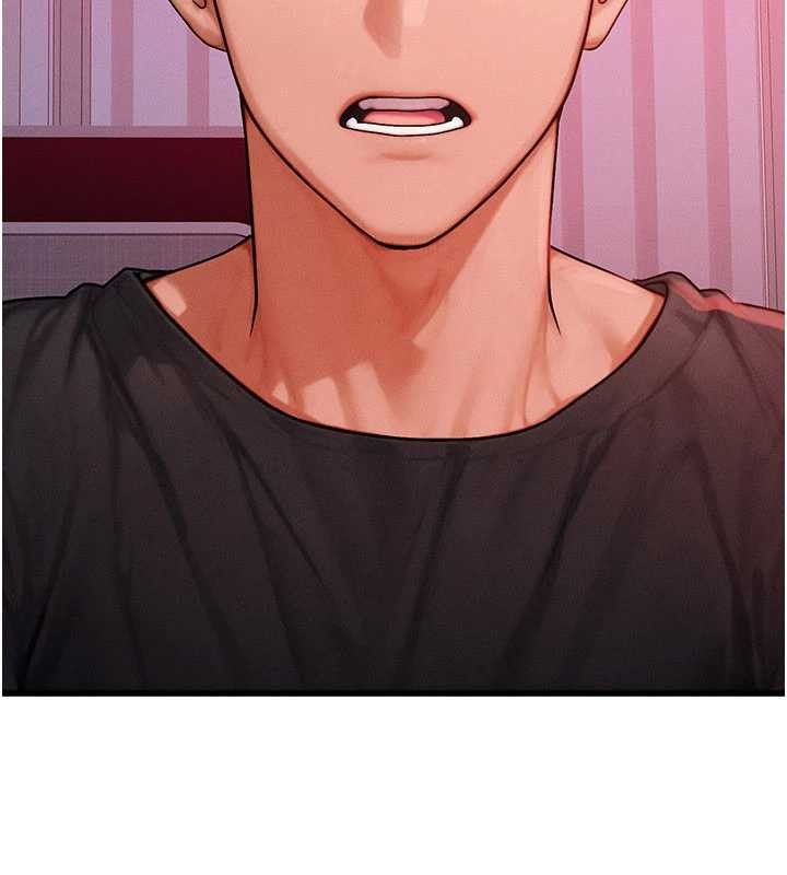 等價交換人生第49話-偉凡的真心告白