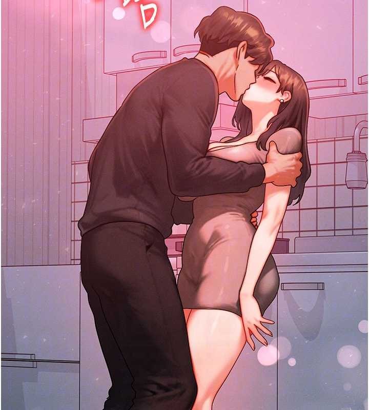 等價交換人生第49話-偉凡的真心告白