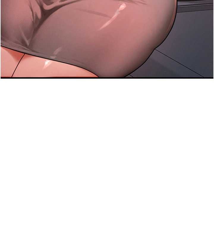 等價交換人生第49話-偉凡的真心告白