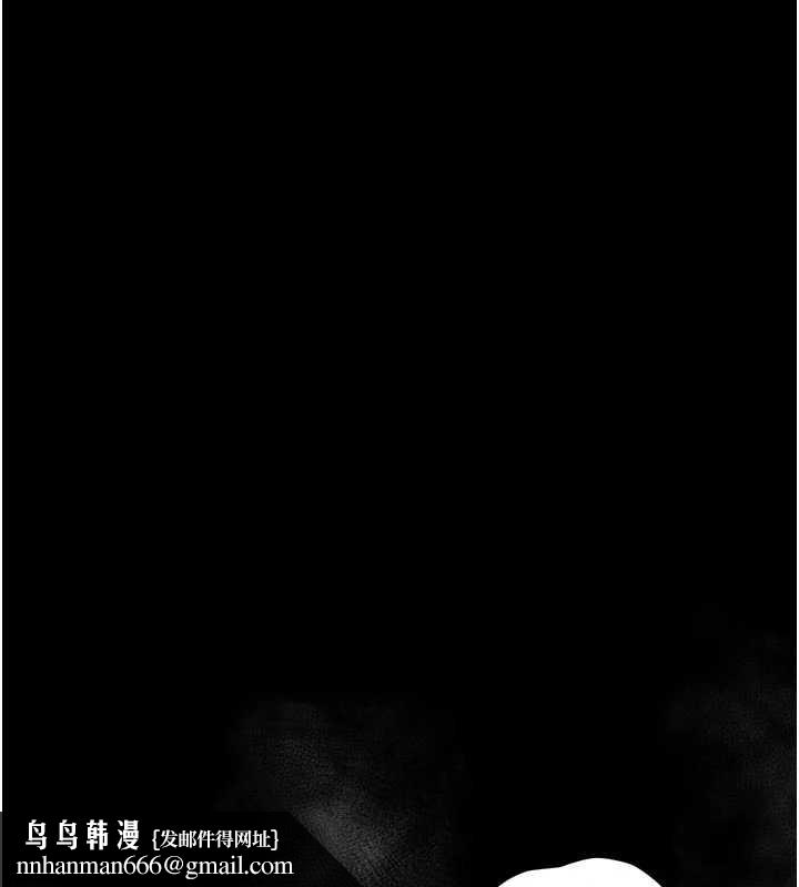 堕落物语2第46話-在車內「提高出生率」