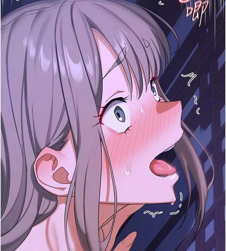 熟女交換計畫第57話-有聽到你媽的叫聲嗎?