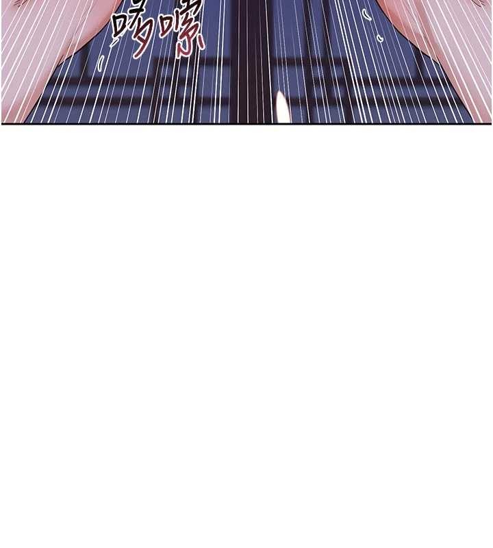 熟女交換計畫第57話-有聽到你媽的叫聲嗎?