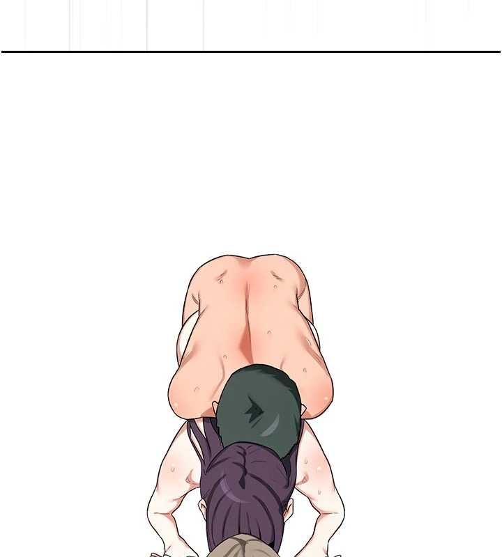 熟女交換計畫第57話-有聽到你媽的叫聲嗎?