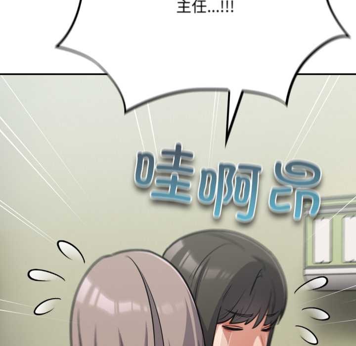 傻瓜病毒第58話