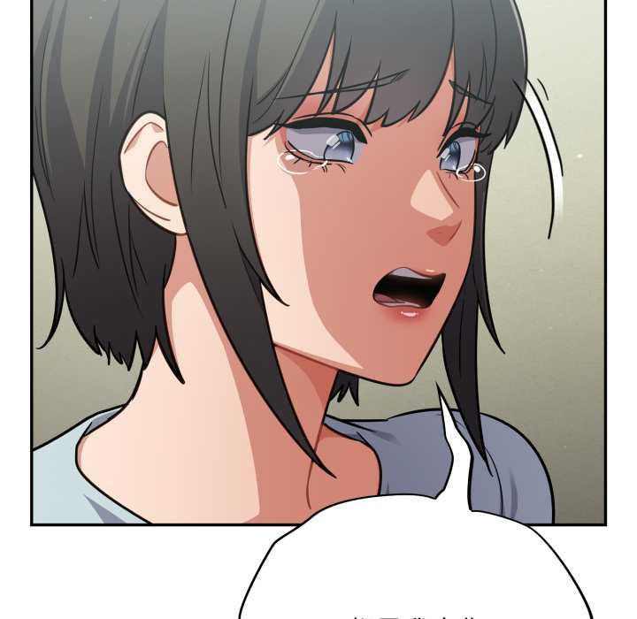 傻瓜病毒第58話