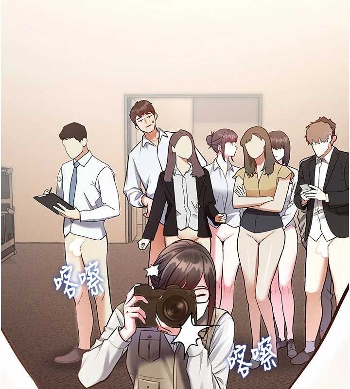 特色新視界第26話-捉弄巨乳女同事