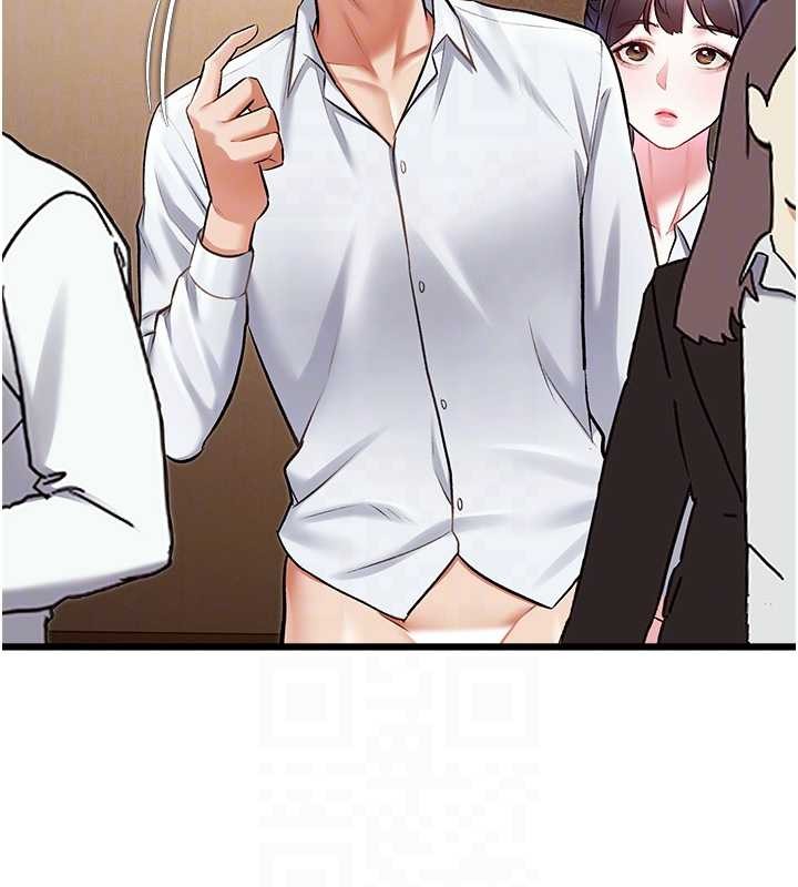 特色新視界第26話-捉弄巨乳女同事