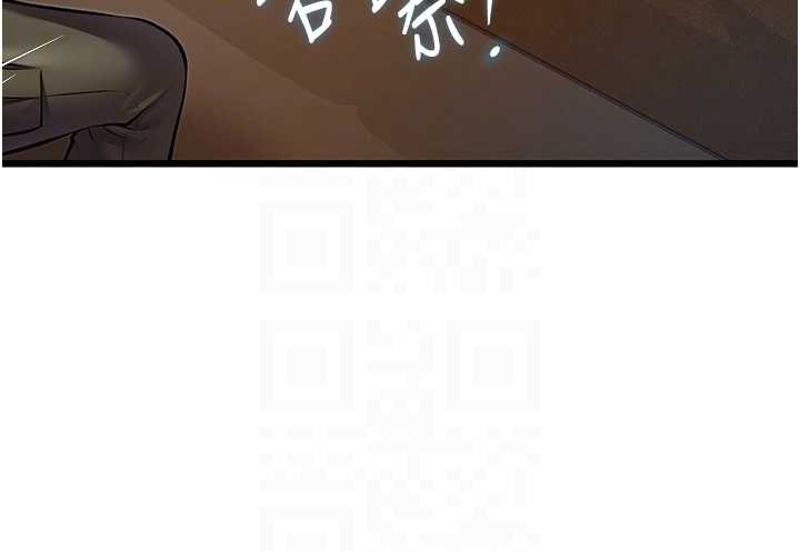 特色新視界第26話-捉弄巨乳女同事