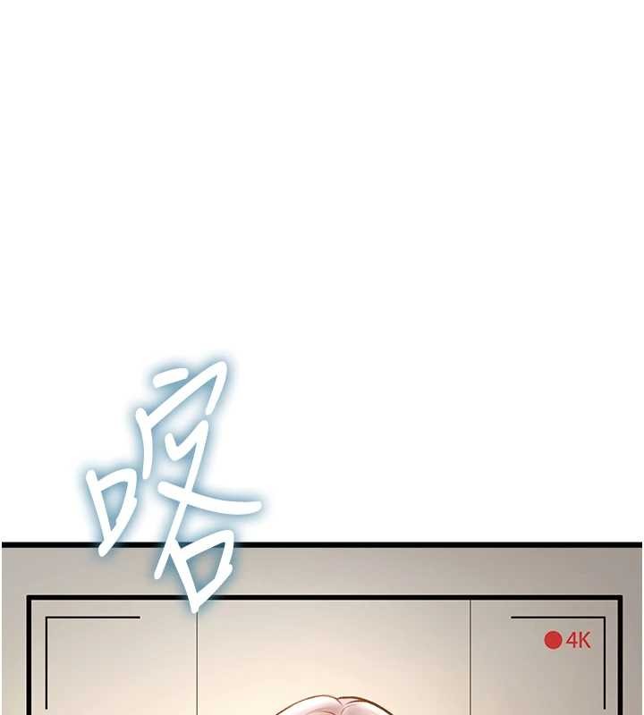 特色新視界第26話-捉弄巨乳女同事