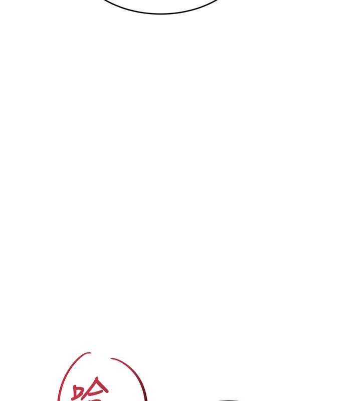 特色新視界第26話-捉弄巨乳女同事