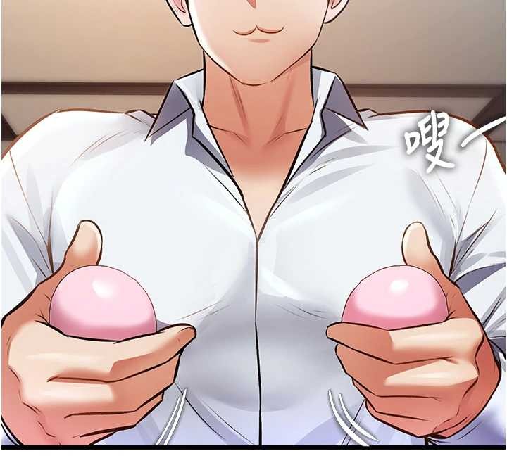 特色新視界第26話-捉弄巨乳女同事