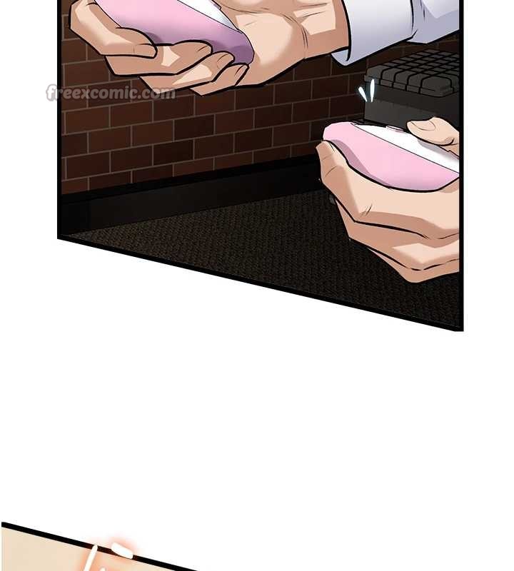 特色新視界第26話-捉弄巨乳女同事