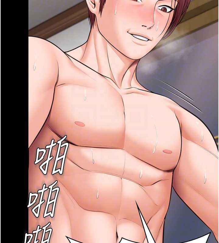 守護妳第19話-成為黑道的天賦