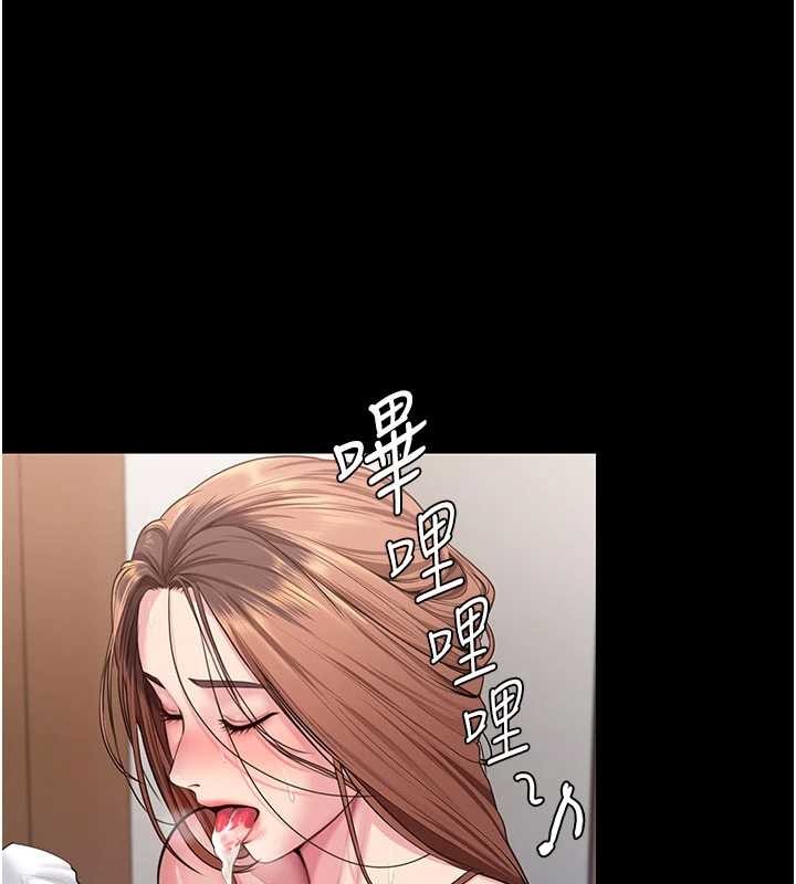 守護妳第19話-成為黑道的天賦