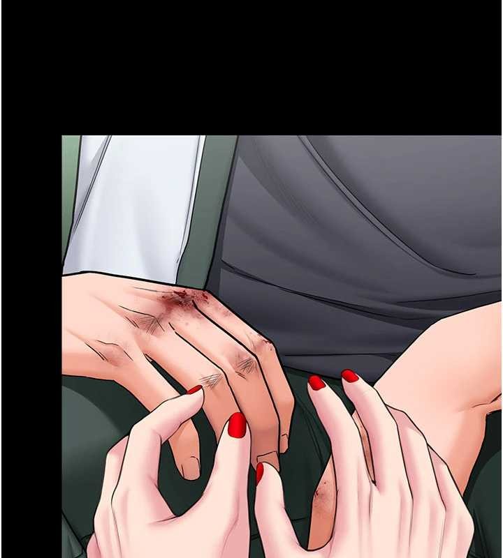 守護妳第19話-成為黑道的天賦