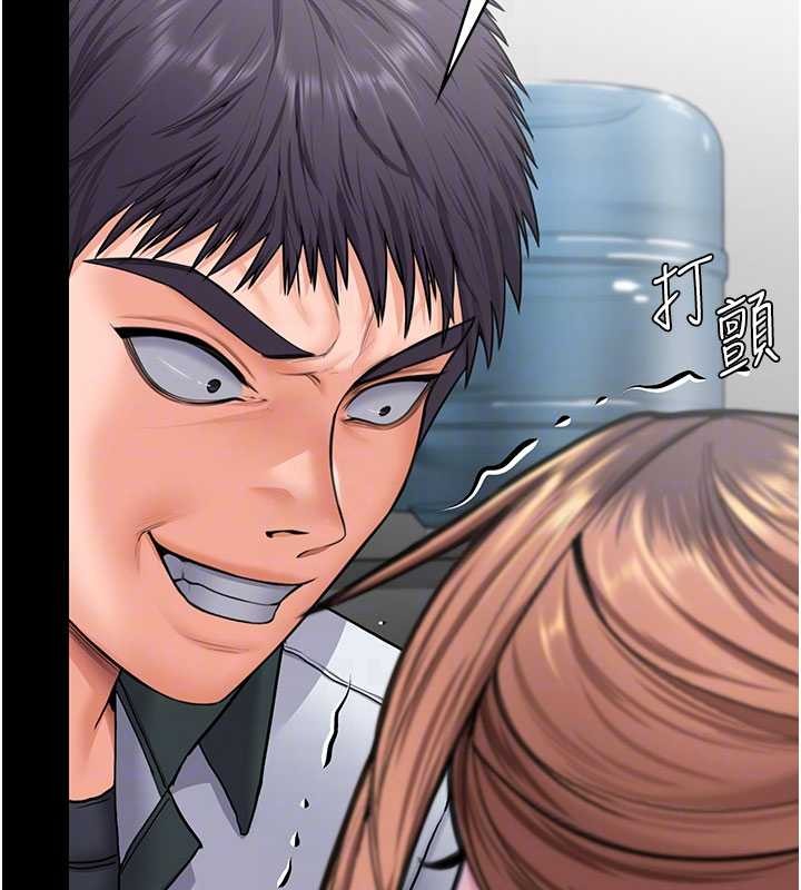 守護妳第19話-成為黑道的天賦