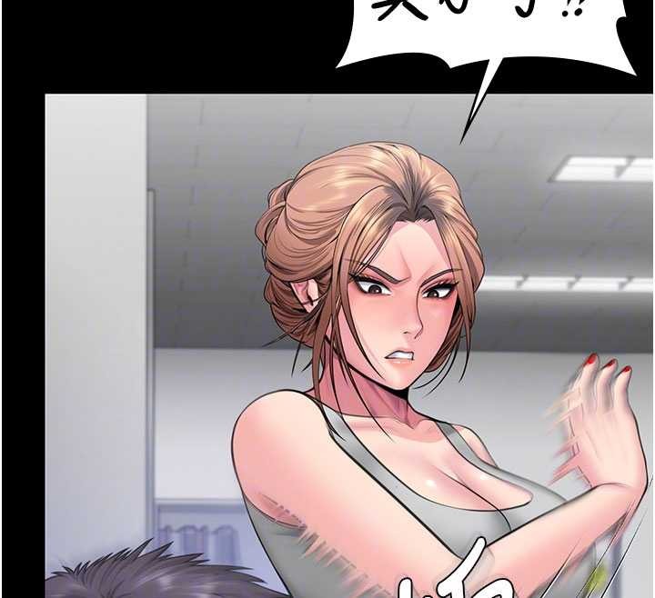 守護妳第19話-成為黑道的天賦