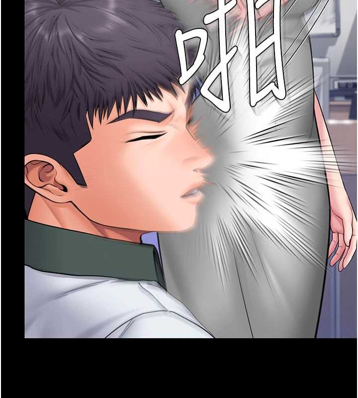 守護妳第19話-成為黑道的天賦