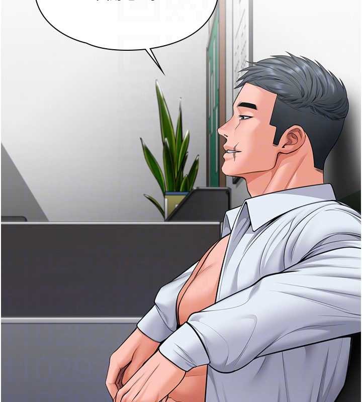 守護妳第19話-成為黑道的天賦