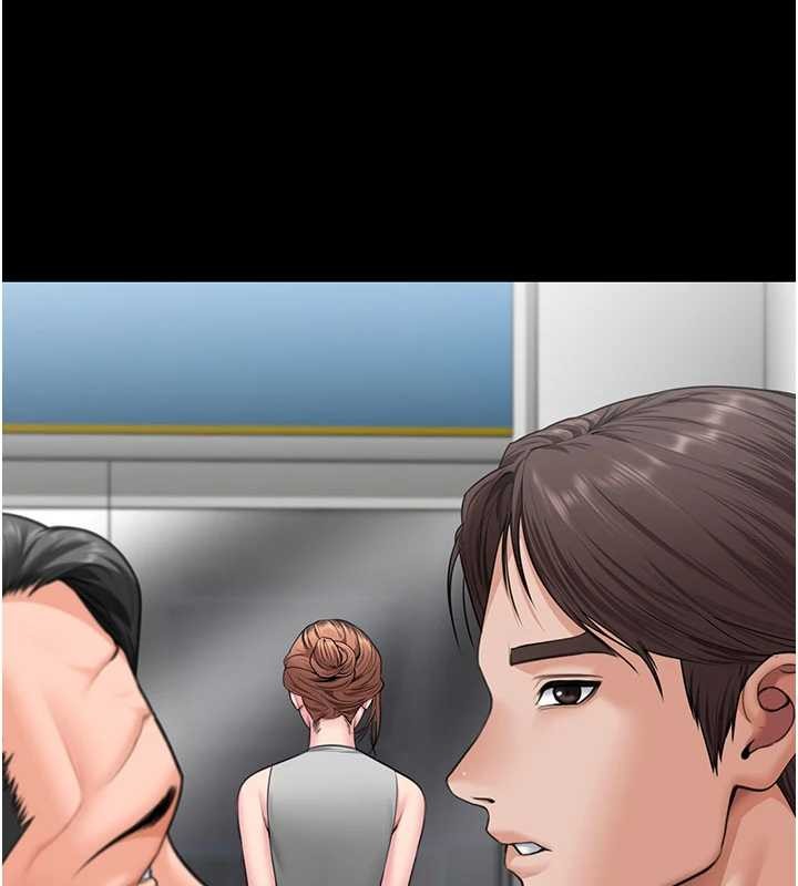 守護妳第19話-成為黑道的天賦