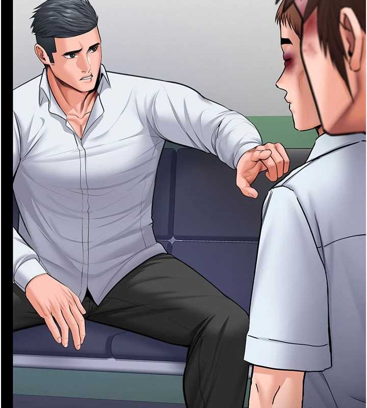 守護妳第19話-成為黑道的天賦