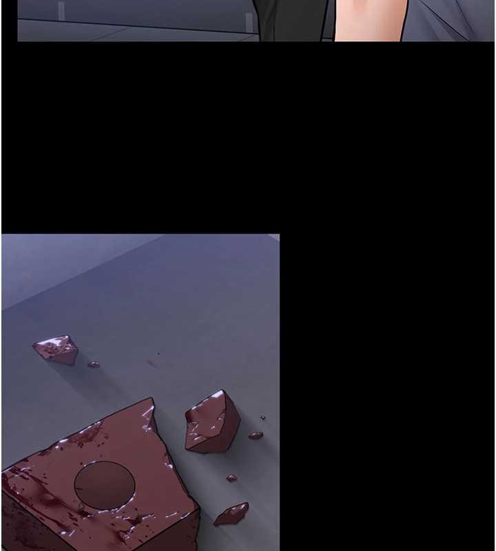 守護妳第19話-成為黑道的天賦