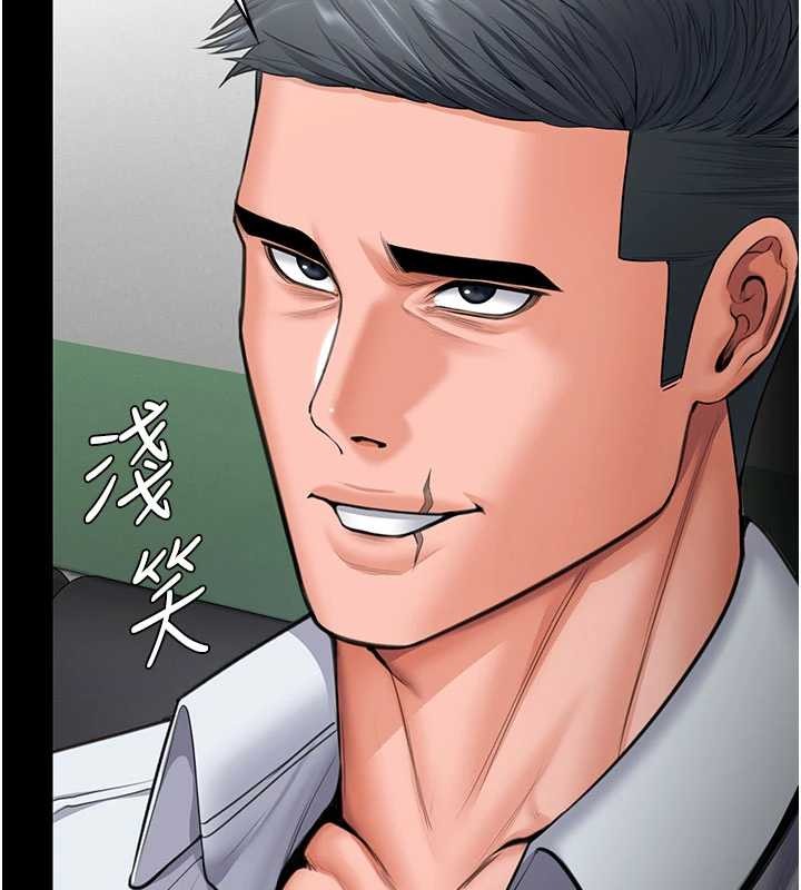 守護妳第19話-成為黑道的天賦