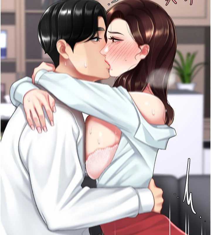 復仇母女丼第138話-願妳跌落深淵